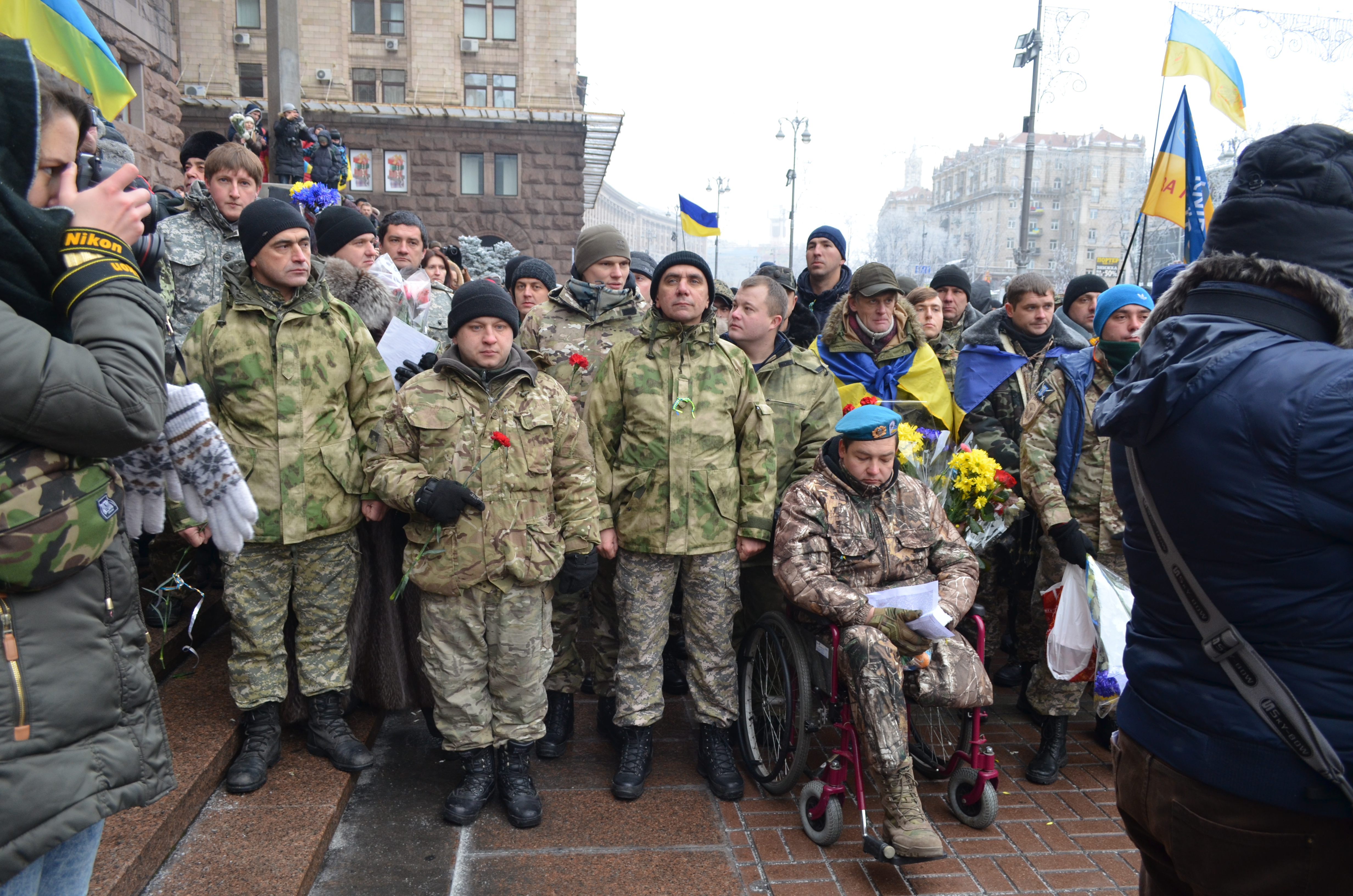 Українські герої