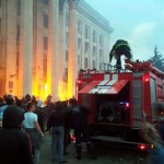 Одесса пожежа