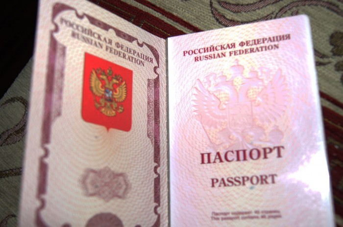 Сделать Фото На Паспорт В Симферополе
