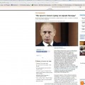 Интервью про взятки Путина 1 (2)