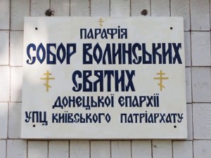 sign