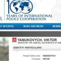 150112142925_interpol_yanukovich_624x351_interpol