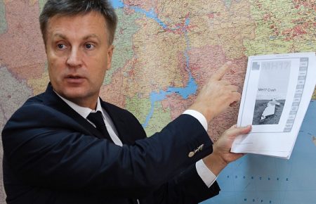 Военного решения на Донбассе не существовало изначально, — В. Наливайченко
