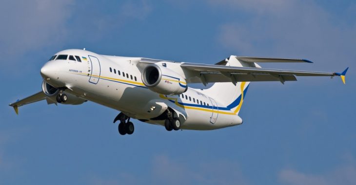 Україна закрила авіапростір для російських компаній Україна закрила авіапростір для російських компаній
