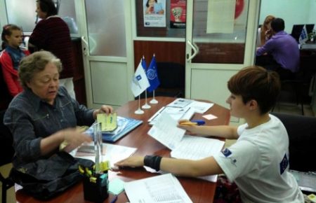 Переселенці Харківщини можуть отримати додаткову грошову допомогу