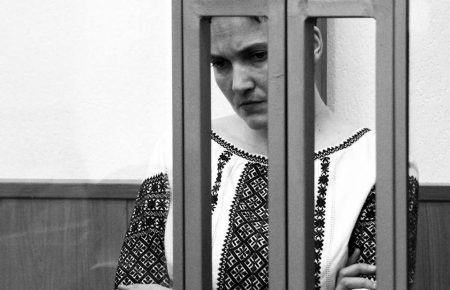Ти будеш гнити в українській тюрмі, — Савченко до слідчого РФ