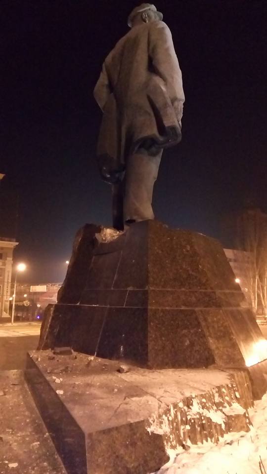 У Донецьку намагалися підірвати пам'ятник Леніну