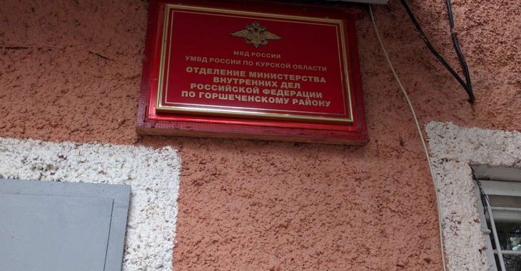 У затриманих в Росії журналістів СТБ забрали документи — водій групи У затриманих в Росії журналістів СТБ забрали документи — водій групи