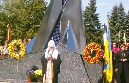 В США освятили пам'ятник Небесній сотні