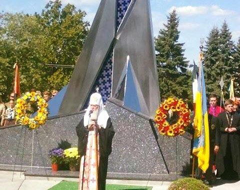 В США освятили пам'ятник Небесній сотні В США освятили пам'ятник Небесній сотні
