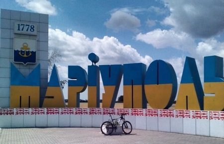 «Ситуация на выборах в Мариуполе стабильная», — Елена Калайтан