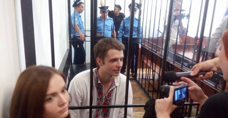 Підозрюваних у вбивстві Бузини судить Трубніков, який контролював справи майданівців — активістка (ОНОВЛЕНО) Підозрюваних у вбивстві Бузини судить Трубніков, який контролював справи майданівців — активістка (ОНОВЛЕНО)