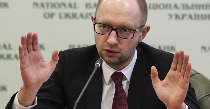 Почалася перевірка найбільших державних підприємств України Почалася перевірка найбільших державних підприємств України