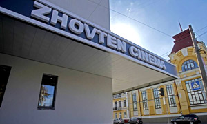 Через тиждень в Києві знову відкриють кінотеатр «Жовтень»