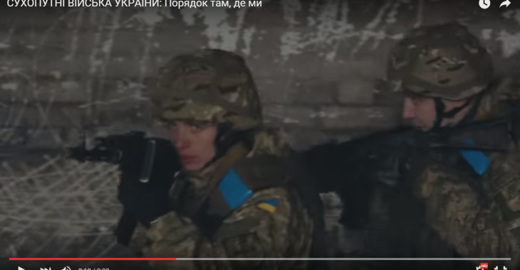 Жінка-боєць взяла участь у зйомці ролика про сухопутні війська України Жінка-боєць взяла участь у зйомці ролика про сухопутні війська України