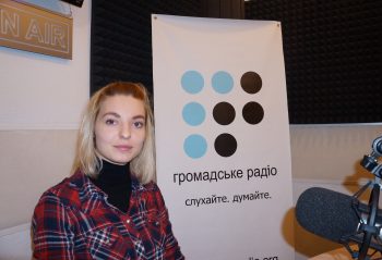 Деякі переселенці є справжньою рушійною силою для України, — О. Левицька Деякі переселенці є справжньою рушійною силою для України, — О. Левицька