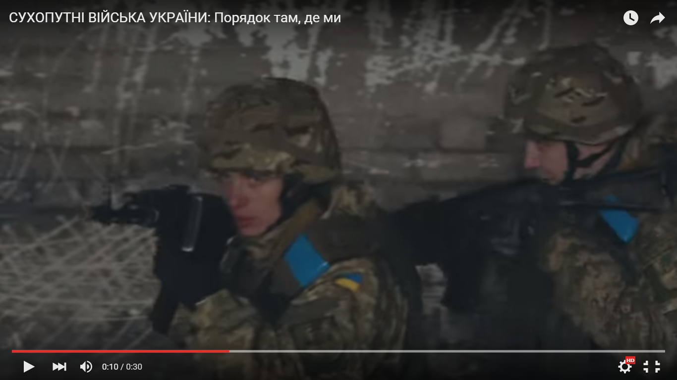 Жінка-боєць взяла участь у зйомці ролика про сухопутні війська України