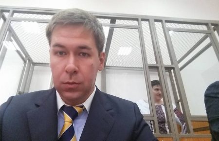 Адвокат Савченко: «Я тричі перетинався з Касько і він завжди нам допомагав»