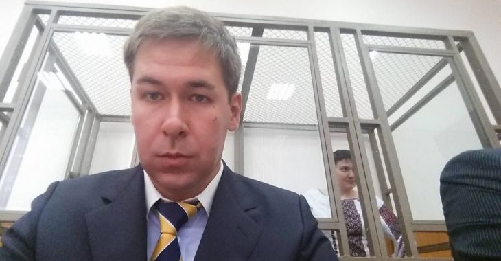 Адвокат Савченко: «Я тричі перетинався з Касько і він завжди нам допомагав» Адвокат Савченко: «Я тричі перетинався з Касько і він завжди нам допомагав»