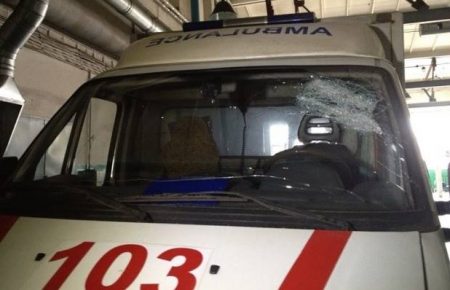 В Симферополе мужчина расстрелял станцию «скорой помощи»