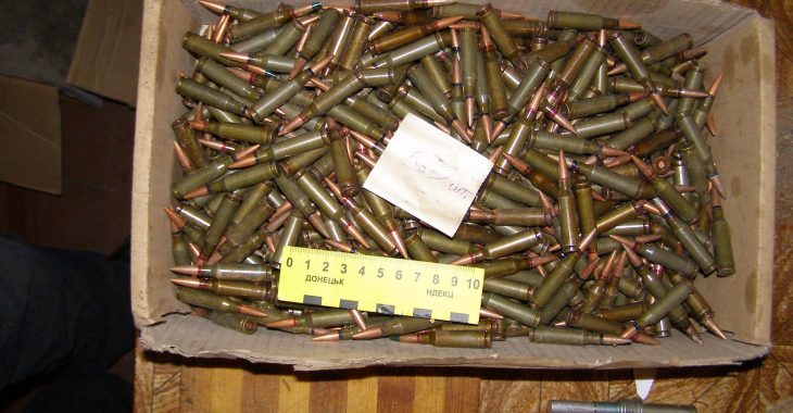 У Костянтинівці у власника СТО вилучили 5 гранат та 600 набоїв У Костянтинівці у власника СТО вилучили 5 гранат та 600 набоїв