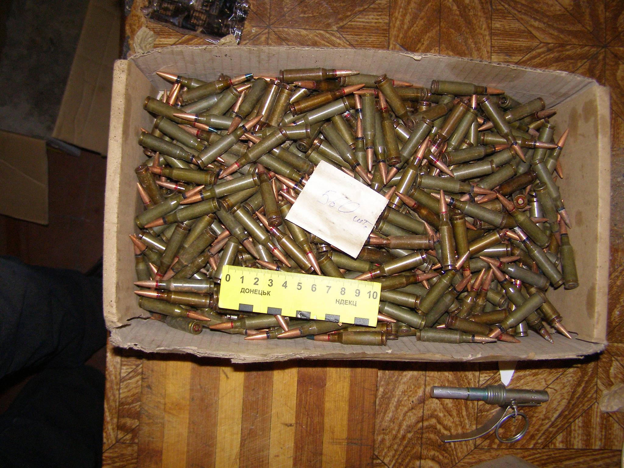 У Костянтинівці у власника СТО вилучили 5 гранат та 600 набоїв