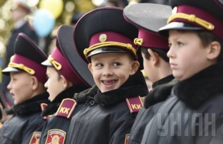 У Києві пройшла урочиста посвята першокласників у кадети
