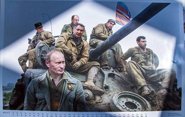Креативщики «патріотичного календаря» зобразили Путіна на тлі танку з фільму «Лють» Креативщики «патріотичного календаря» зобразили Путіна на тлі танку з фільму «Лють»