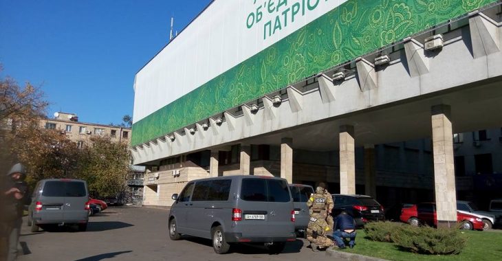 Реакції політиків на обшуки у Дніпропетровську та затримання Корбана Реакції політиків на обшуки у Дніпропетровську та затримання Корбана