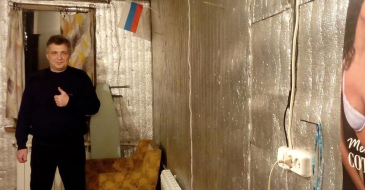 Росія депортує харківського «журналіста» й антимайданівця Андрія Бородавку Росія депортує харківського «журналіста» й антимайданівця Андрія Бородавку