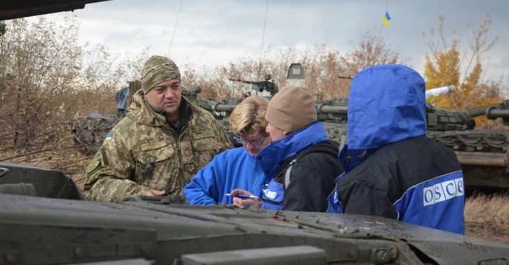 Україна продовжує відводити озброєння від лінії розмежування Україна продовжує відводити озброєння від лінії розмежування