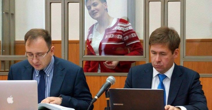 Плотницкий ввел в заблуждение суд, не назвав истинную причину закрытого заседания, — Фейгин Плотницкий ввел в заблуждение суд, не назвав истинную причину закрытого заседания, — Фейгин