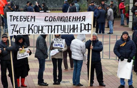 Російські далекобійники відправляються в марш на Москву