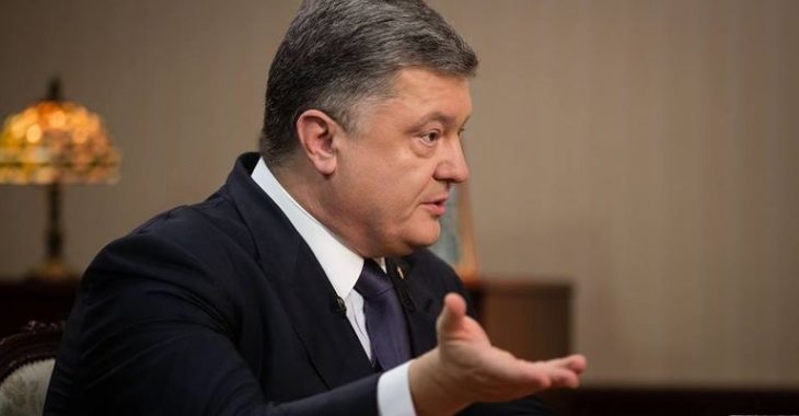 Бойовики не мають і не будуть ставити нам жодних умов, — Порошенко Бойовики не мають і не будуть ставити нам жодних умов, — Порошенко