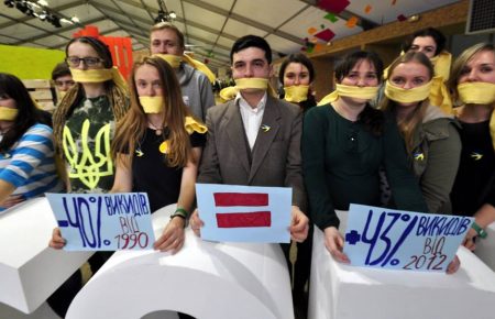 Протест на кліматичному саміті в Парижі: українські активісти проти позиції Києва
