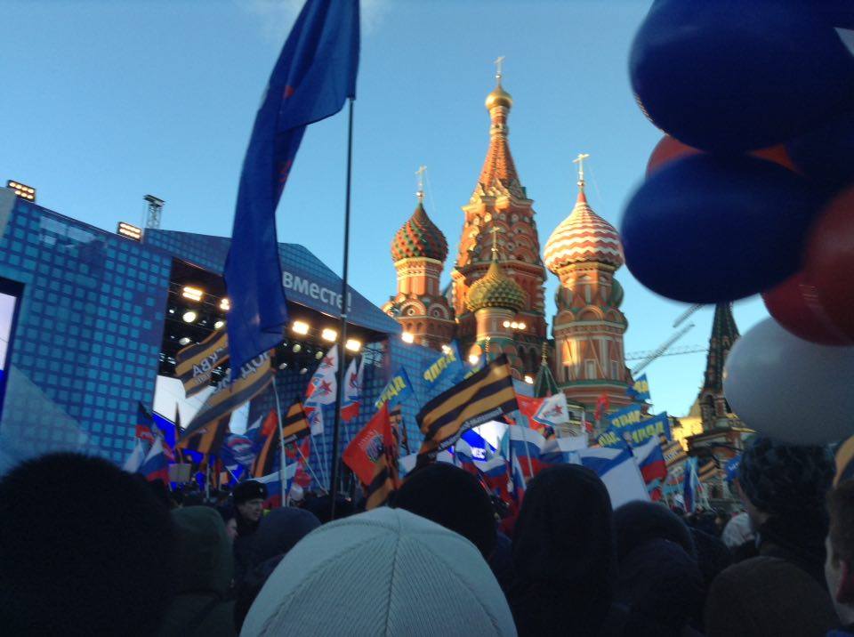 Крым наш: как москвичи на Красной площади отмечали аннексию Крыма