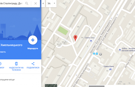 На мапах «Google» вже перейменована частина нових назв у Дніпропетровську