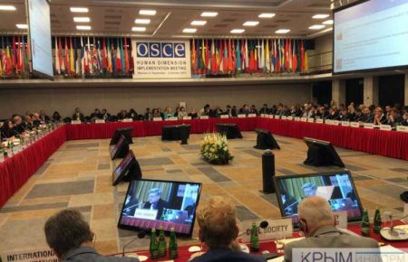 Выступление крымского вице-премьера заблокировали на конференции ОБСЕ в Варшаве