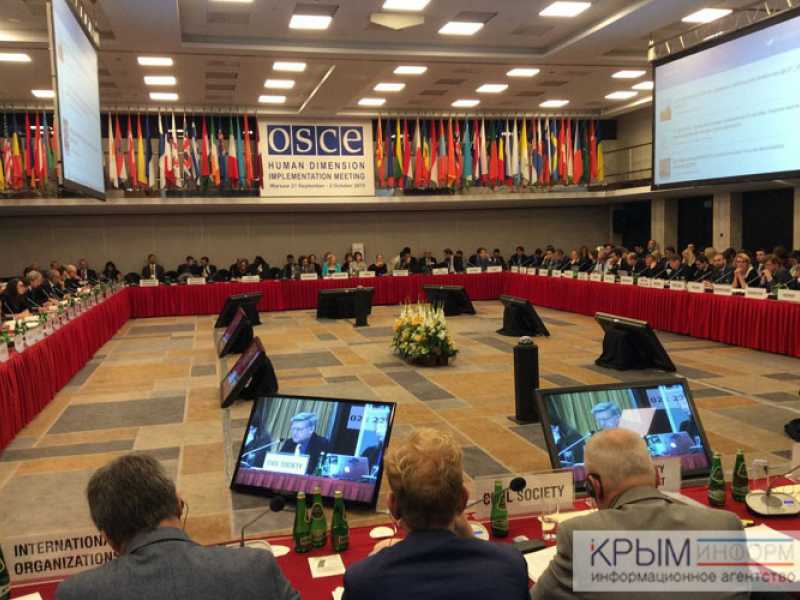 Выступление крымского вице-премьера заблокировали на конференции ОБСЕ в Варшаве
