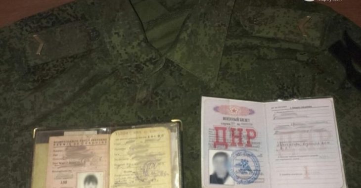 Двоє бойовиків сіли на 10 і 14 років за перевезення з «ДНР» боєзапасів Двоє бойовиків сіли на 10 і 14 років за перевезення з «ДНР» боєзапасів