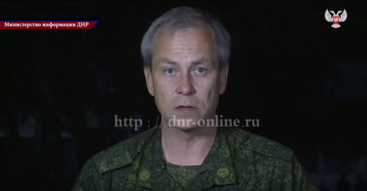 В "ДНР" записали видеообращение, отрицающее максимальную готовность военных сил боевиков В "ДНР" записали видеообращение, отрицающее максимальную готовность военных сил боевиков