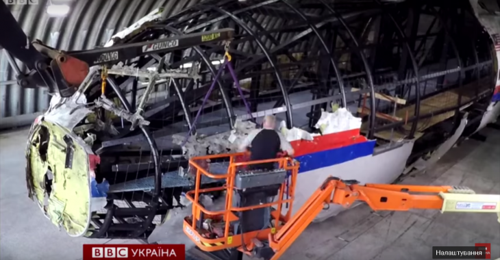 Як відбувалась реконструкція збитого малайзійського боїнга — відео Як відбувалась реконструкція збитого малайзійського боїнга — відео
