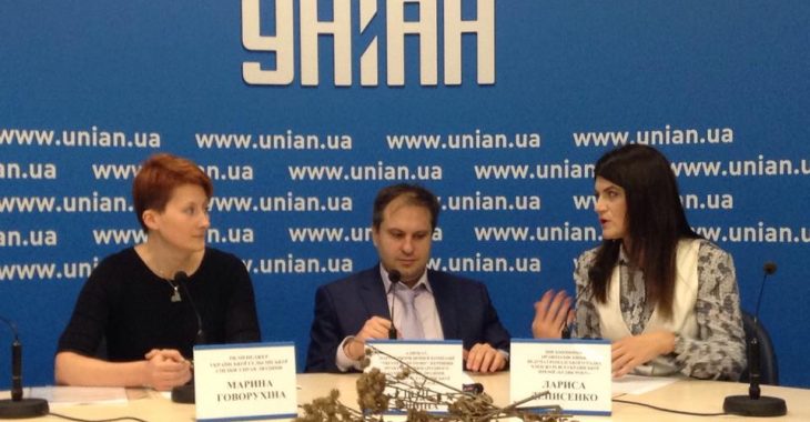 Правозахисники визначили Топ-5 порушників прав людини в Україні у 2015 році Правозахисники визначили Топ-5 порушників прав людини в Україні у 2015 році