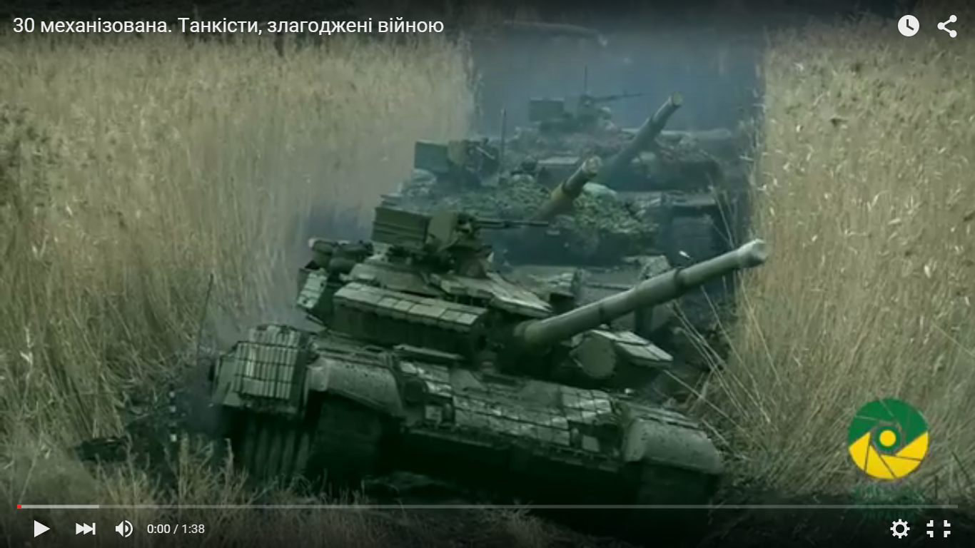 Військове телебачення створило відеокліп з навчань танкістів у АТО