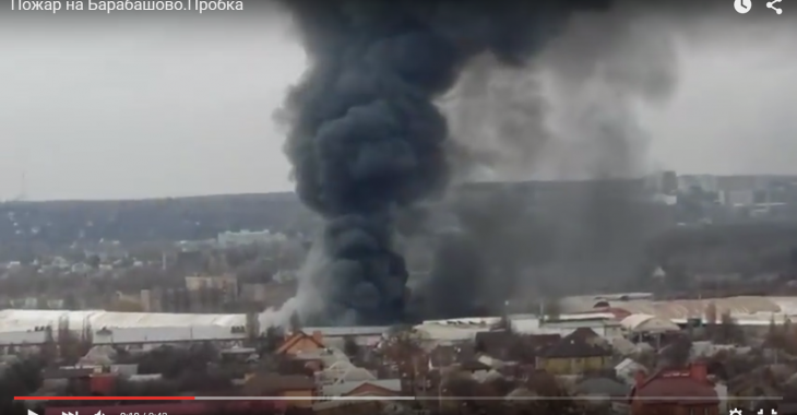 Пожежу на центральному харківському ринку загасили 80 пожежників Пожежу на центральному харківському ринку загасили 80 пожежників