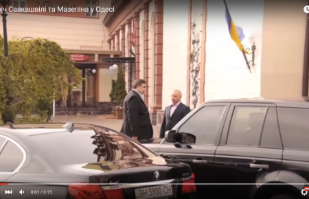 Шевченко поширив відео, де Саакашвілі зустрічається з російським олігархом
