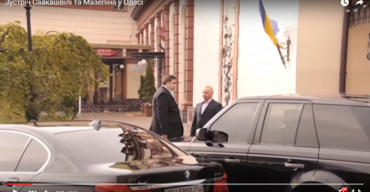 Шевченко поширив відео, де Саакашвілі зустрічається з російським олігархом Шевченко поширив відео, де Саакашвілі зустрічається з російським олігархом