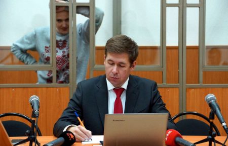Суд по Савченко отклонил экспертное заключение даже после перевода на русский