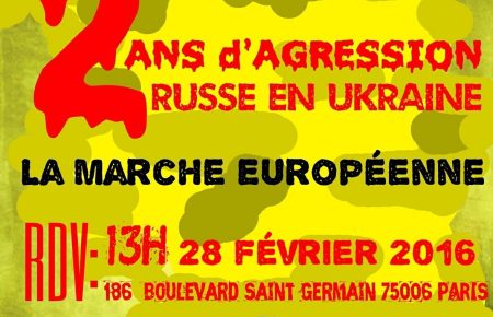 У Європі вийшли на марш проти російської агресії в Україні (наживо)