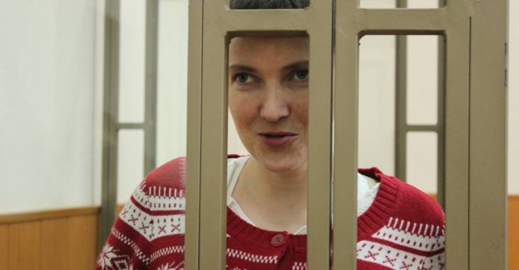 Суд відмовив у допиті священика, який звинуватив Савченко в катуваннях полонених Суд відмовив у допиті священика, який звинуватив Савченко в катуваннях полонених